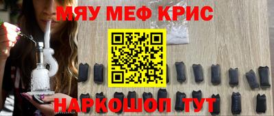 a pvp Чебоксары