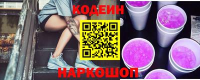 крисы Усть-Илимск