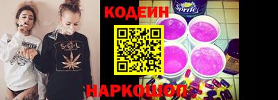 mdma Чапаевск
