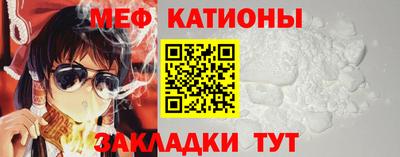 mdma Чапаевск