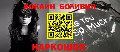 амфетамин Чебаркуль