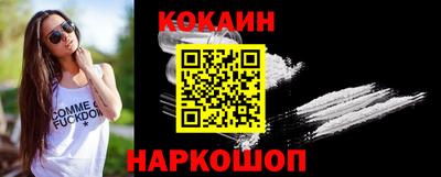 mdma Чапаевск