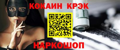 mdma Чапаевск