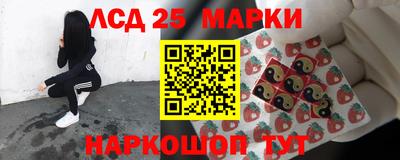 mdma Чапаевск