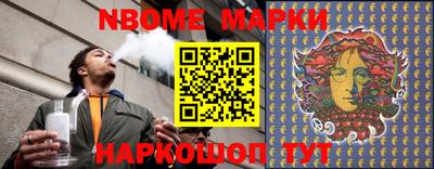 mdma Чапаевск