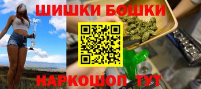 mdma Чапаевск