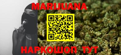 амфетамин Чебаркуль