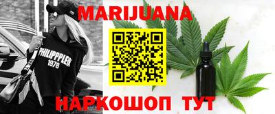 mdma Чапаевск