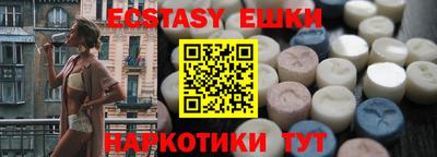 а пвп мука Усть-Джегута