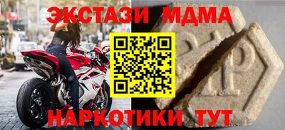 a pvp Чебоксары