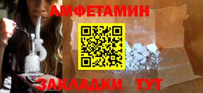 mdma Чапаевск