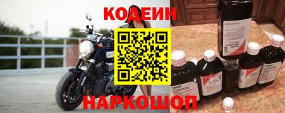 а пвп мука Усть-Джегута