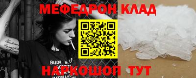 a pvp Чебоксары