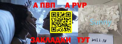 mdma Чапаевск