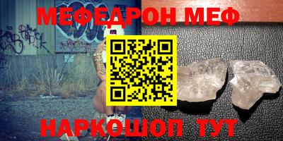 a pvp Чебоксары