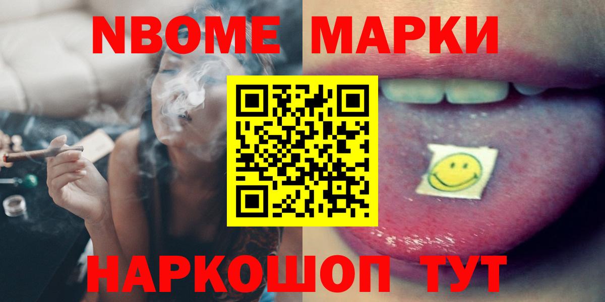 LSD-25 экстази ecstasy  Вход с VPN  LSD-25 экстази  LSD-25 экстази ecstasy  Кудрово 